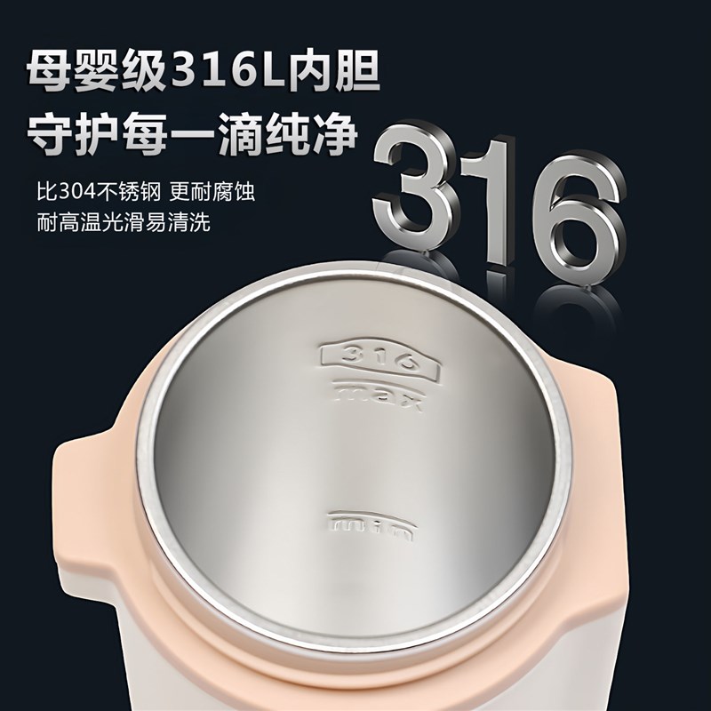 车载加热烧水杯电水壶2025新款保温一体全自动开水12v24v车家两用