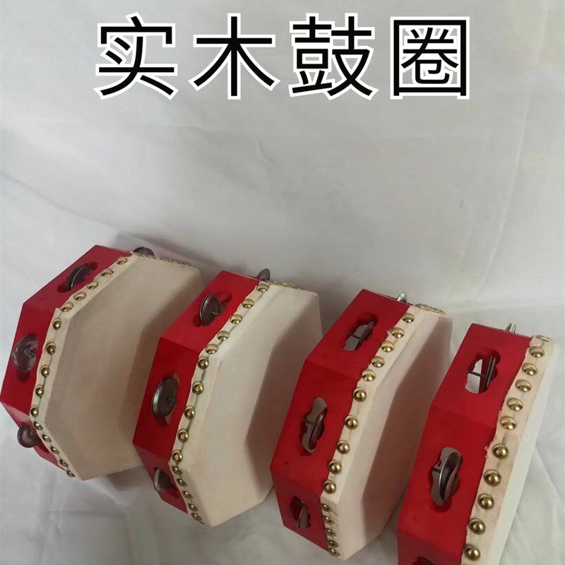 八角铃鼓白族单面羊皮鼓羊皮舞蹈八角鼓 奥尔夫手拿舞蹈多角鼓