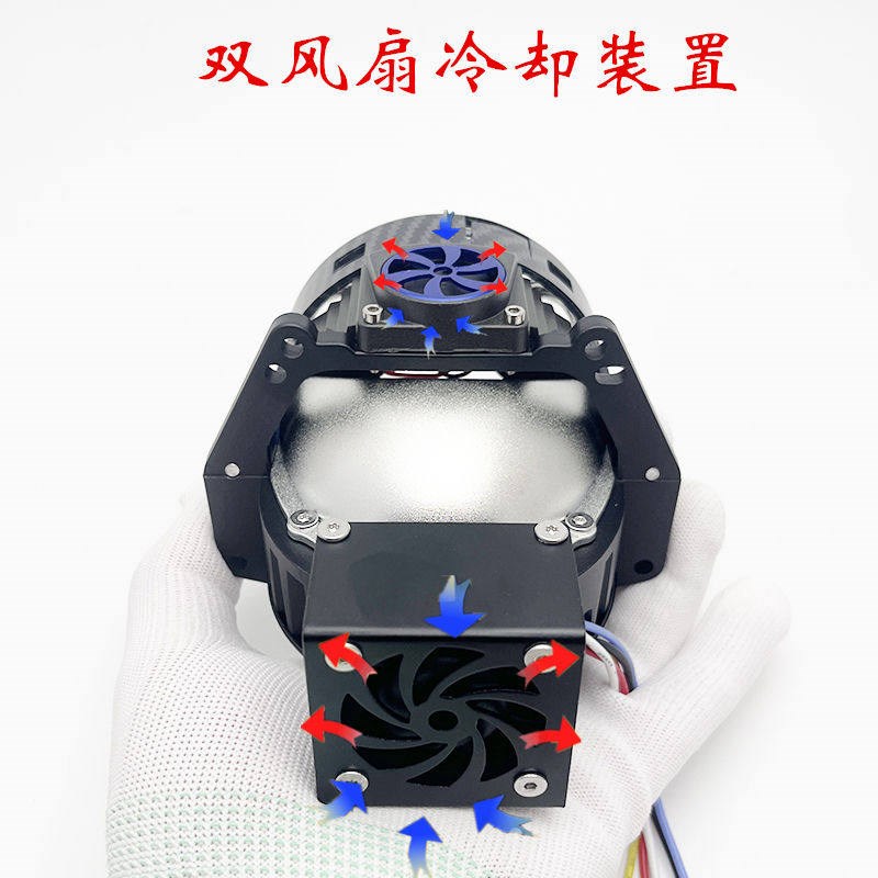 85瓦LED双光透镜大灯 超亮聚光远近光一体车灯改装升级特价包邮