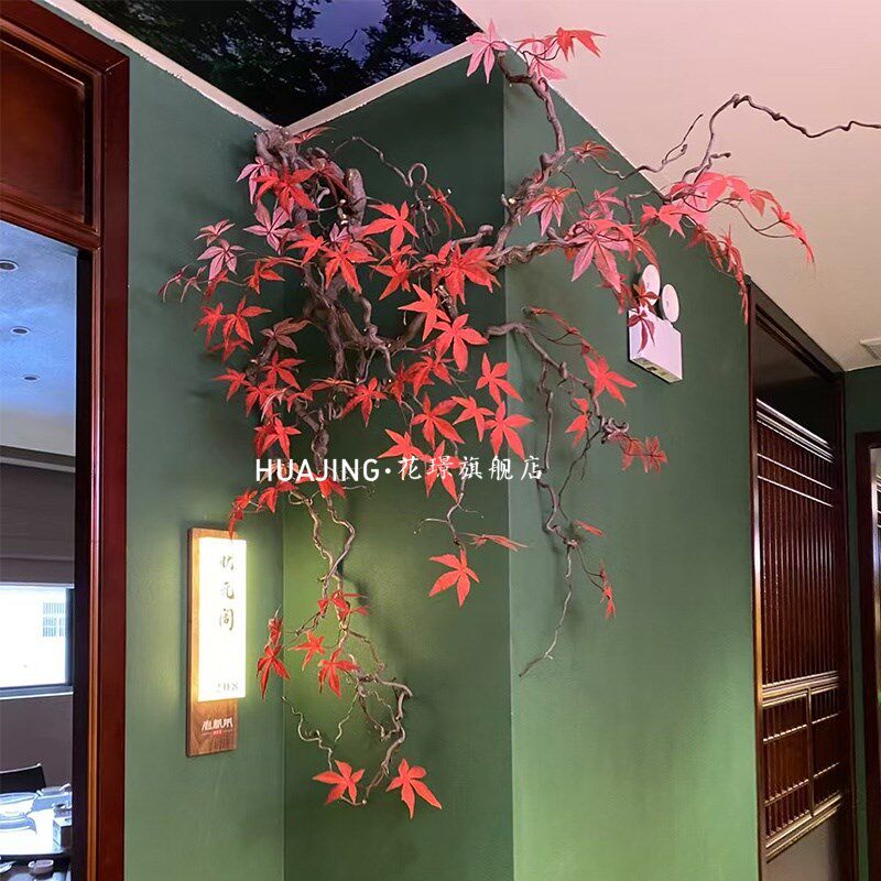 壁挂式仿真绿植红枫树绿枫树悬挂式枫叶树壁挂侧挂墙面装饰仿真树