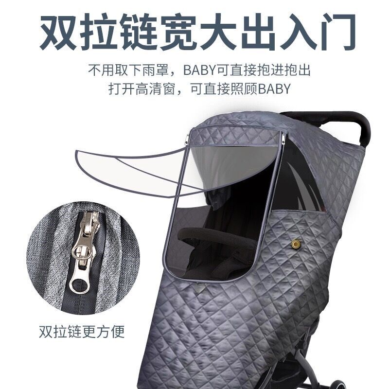 博格步bugaboo婴儿推车保暖加厚防风防雨罩bee3/5防飞沫bee6雨衣
