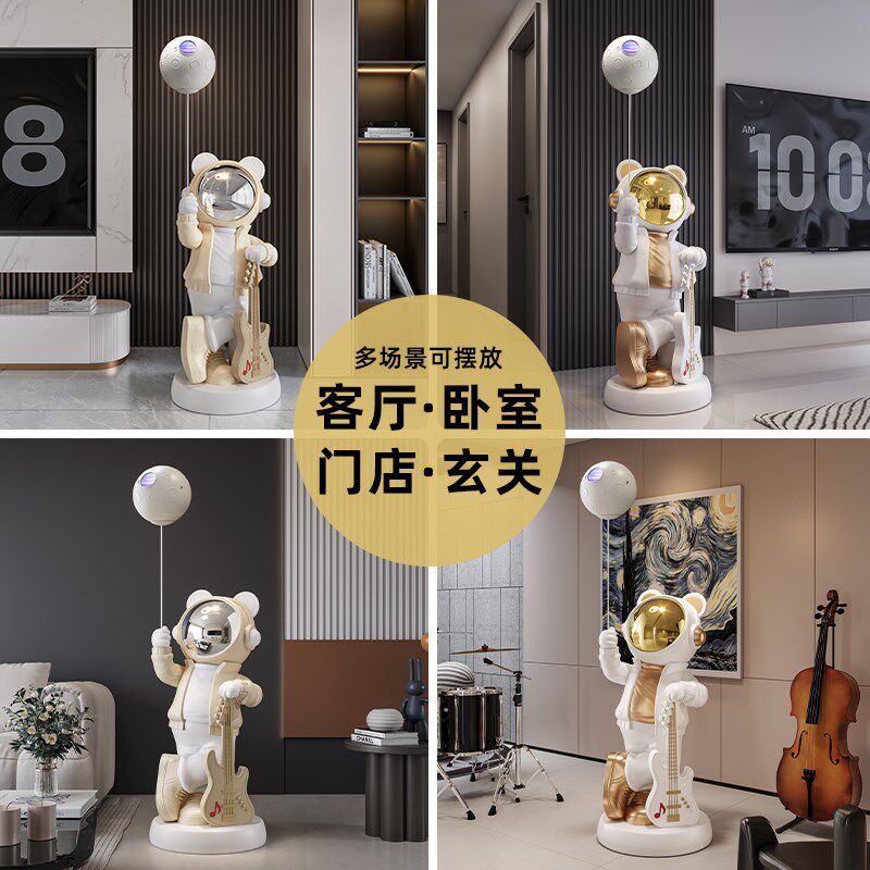 搬家乔迁新居礼品摆件送人实用入宅仪式礼物轻奢高端现代简约风图片
