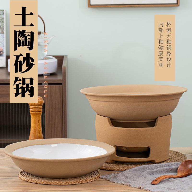 饭店专用耐高温土陶海洋锅砂锅炖锅甲鱼煲干锅火锅宽口湘菜盆明火