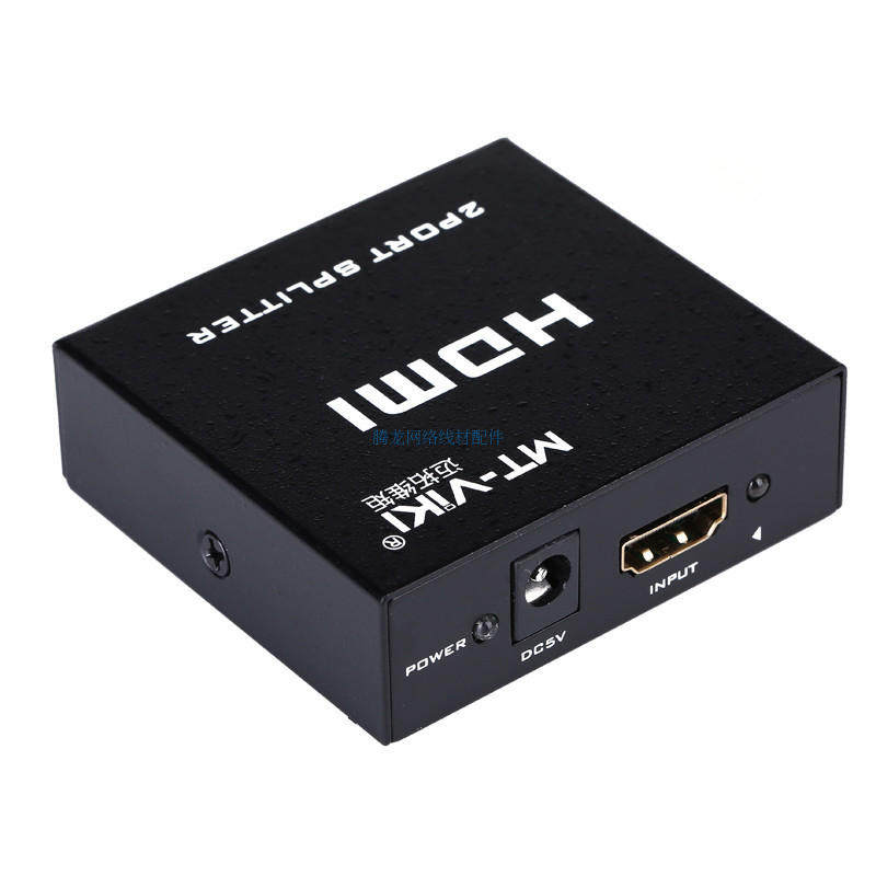迈拓HDMI分配器一进二出hdmi切换器分线器1080P高清分屏器3D 1分2