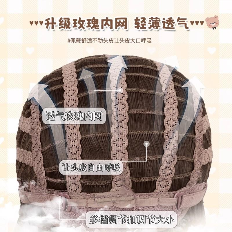 甜心酱假发女日常Lolita黑棕色60CM长直发少萝甜妹jk修颜全头套式