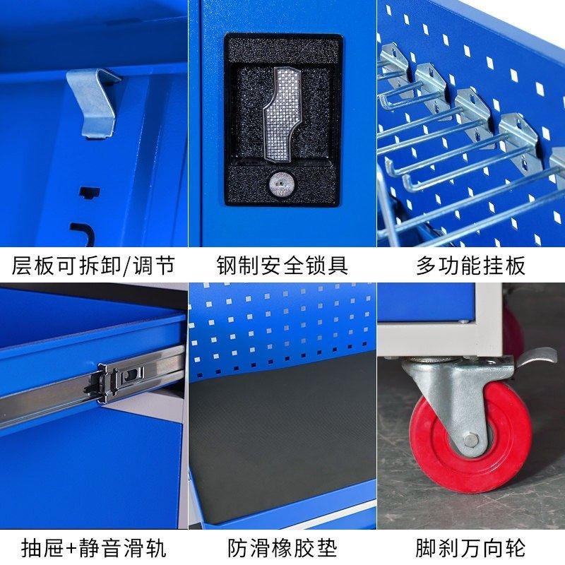 重型五金工具柜加厚铁皮柜收纳柜汽修工厂车间用双开门抽屉工具车