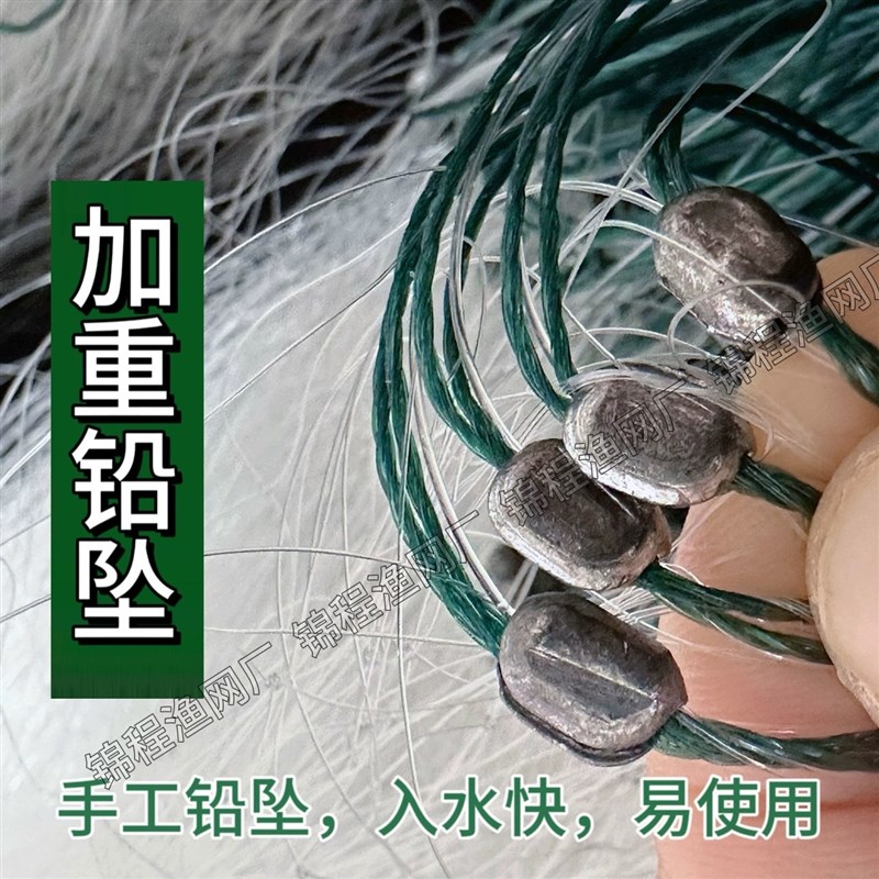 渔网粘网三层沉网丝网捕鱼网加重加粗丝鲢鳙鲫鱼草鱼沾大鱼捞鱼网