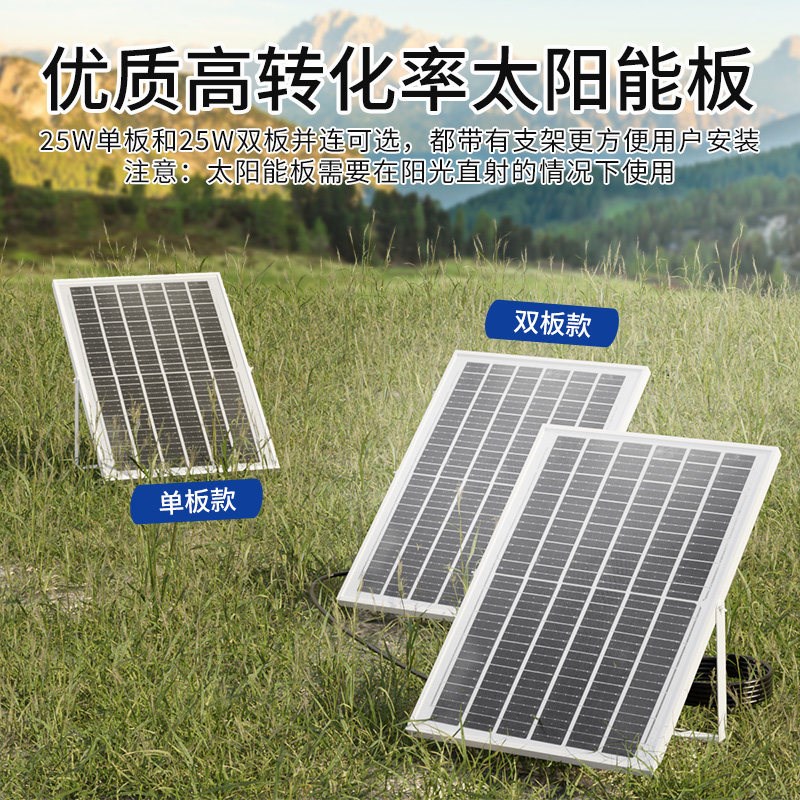 小型假山雾化器盆景喷雾器太阳能雾化器鱼缸起雾超声波茶盘造雾器