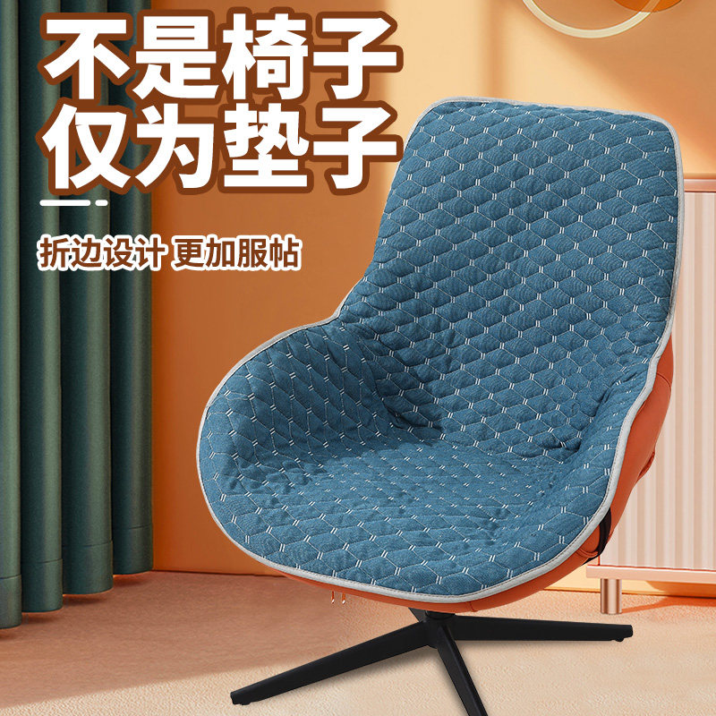 四季通用坐垫靠背一体休闲懒人椅垫转椅垫加厚沙发椅子垫套罩子