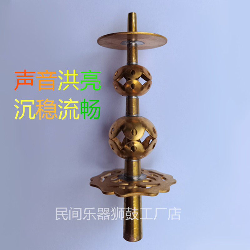 10cm花针 无缝唢呐头 笛针 唢呐芯子 葫芦天心 唢呐针 唢呐配件