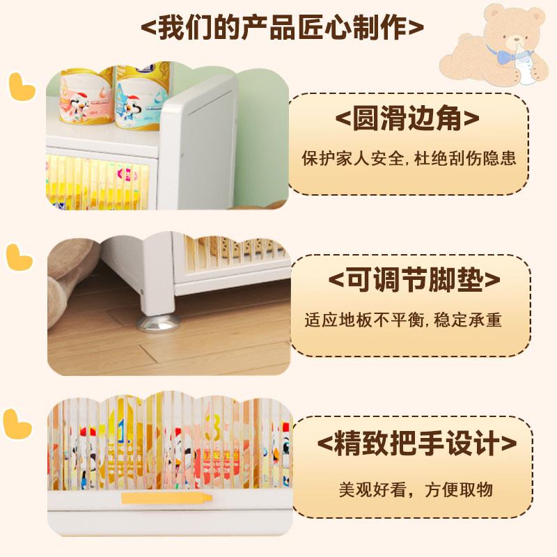 婴儿喂养台收纳柜家用婴儿用品置物架整理架大容量落地多层收纳柜