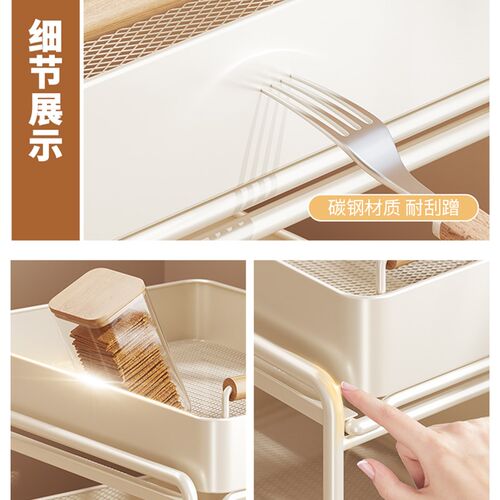 橱柜内分层置物架厨房调料品置物架柜内抽屉橱柜内抽拉架