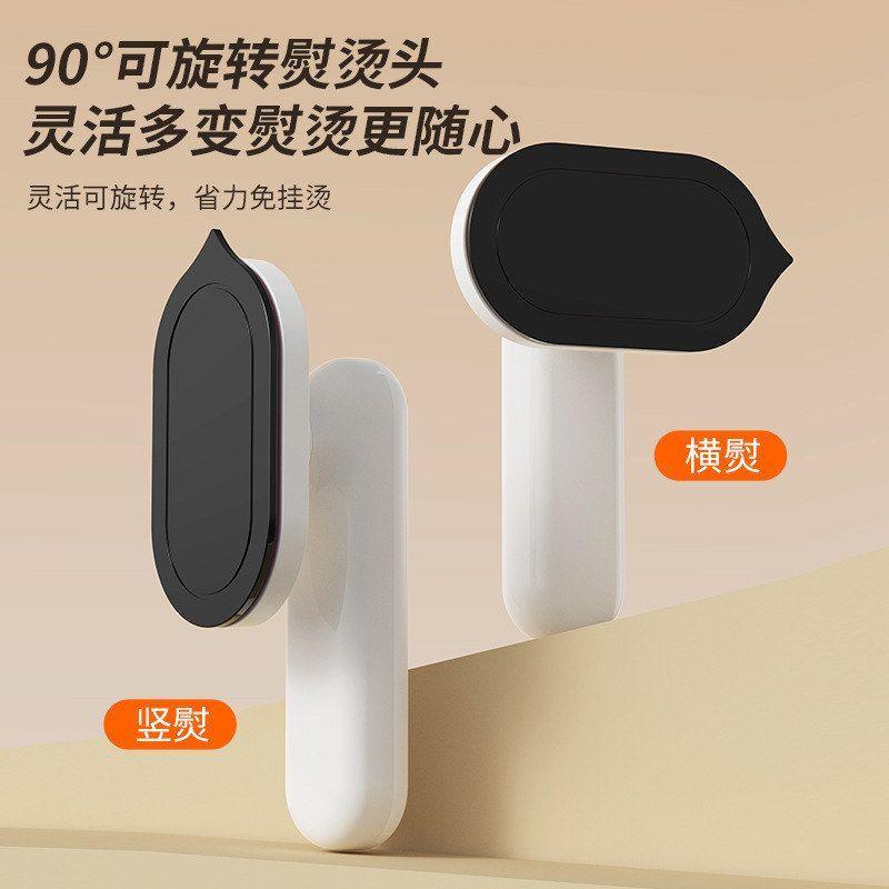 新款电熨斗小型折叠挂烫机家用三档数显便携式手持无线充电电熨斗图片