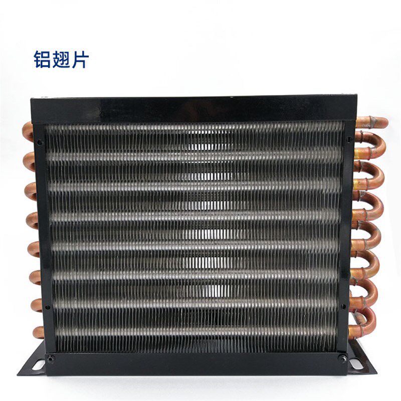 冰柜冷柜冷凝器 风冷水冷铝翅片冷凝器 铜管散热器翅片换热器