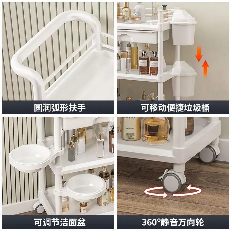 巧果美容院专用小推车皮肤管理手推车理发店工具车可移动置物架子
