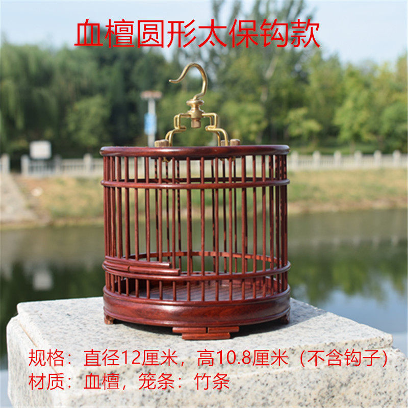 螽斯笼红木乌木实木螽斯笼子纯手工自制工艺品摆饰送礼大号螽斯笼