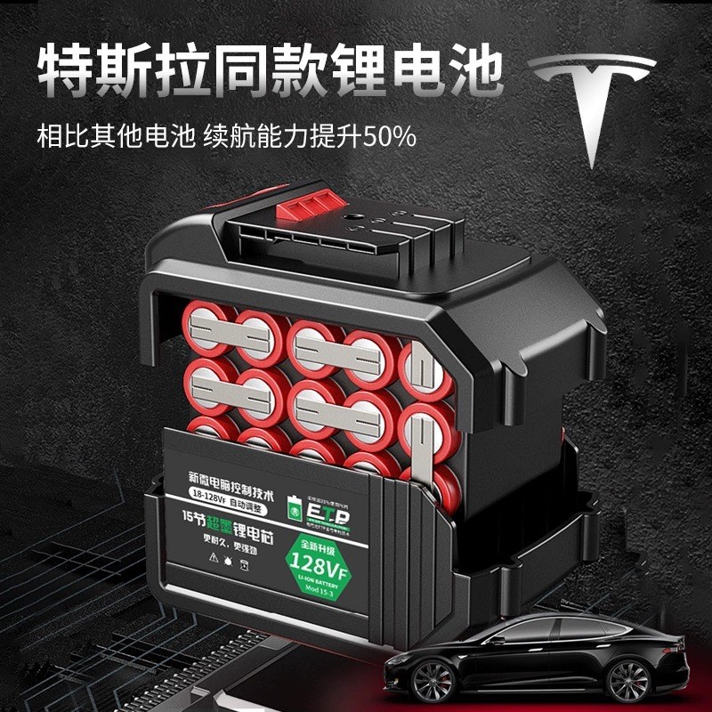 锂电收光机电动水泥地面抹平机混凝土收面墙面打磨机磨地机磨光机