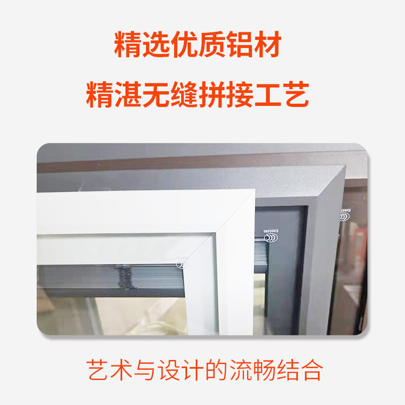 铝合金内置单玻璃磁控百叶窗中空磁吸百叶帘办公室卫生间内开窗帘