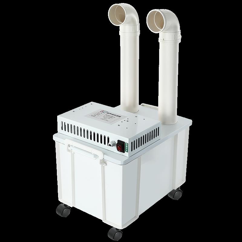 工业超声波加湿机商用大型车间蔬菜水果保鲜喷雾设备