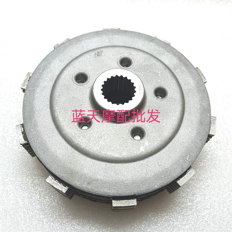 适用鑫源500自由风离合器总成XY500B-A侉子边三轮摩托车小古总成