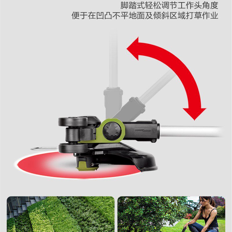 威克士WD163 电动割草机钢丝绳锯片除草充电草坪机手持锂电打草机