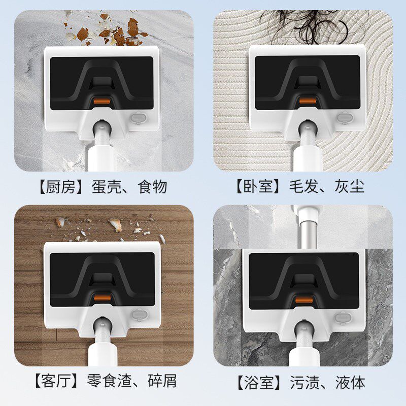 智能洗地机家用无线拖地机扫拖洗一体自动清洗电动拖把手持杀菌