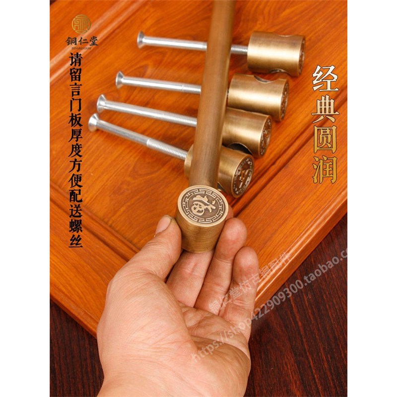 彷古纯铜大门门栓锁老式农村实木门别墅门插销锁全铜古建房门门锁