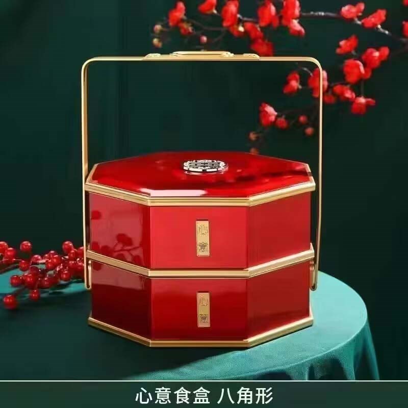 结婚手提饺子盒双层食盒果盒带盖红色单层三层大号提篮新娘嫁妆盒