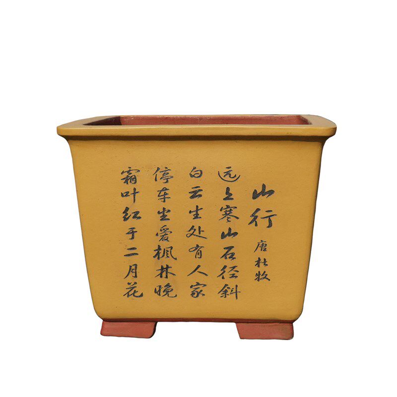 大口径方形花盆陶瓷大号特大号盆景盆栽龟背竹透气紫砂四方花盆大