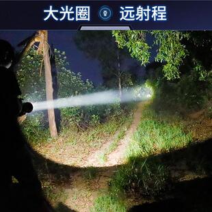 手电筒防水户外钓鱼灯大功率 炫华胜16核头灯强光充电超亮头戴式
