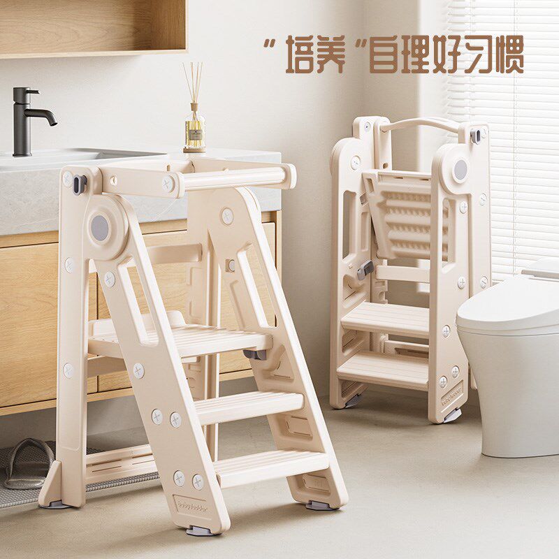 蒙氏学习塔宝宝洗簌台餐椅阶梯凳可折叠儿童凳高踩脚凳婴儿洗手梯