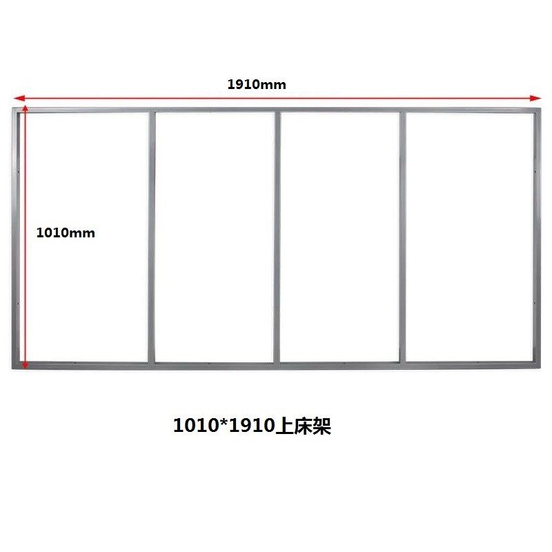 定制上下床床架支撑框架铁通铁框目字架承重井字架儿童床五金配件