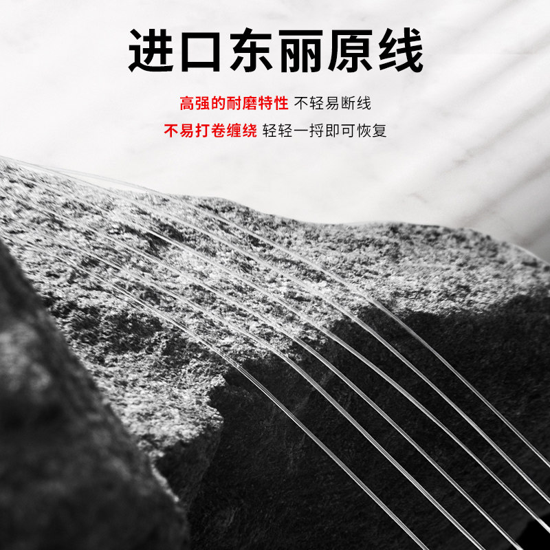 野钓短子线双钩成品套装全套正品绑好鱼钩金袖海夕伊豆鲫鱼专用钩