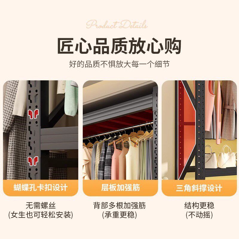 家用晾衣挂衣服货架落地衣柜服装店展示架靠墙储物架多层置物架子
