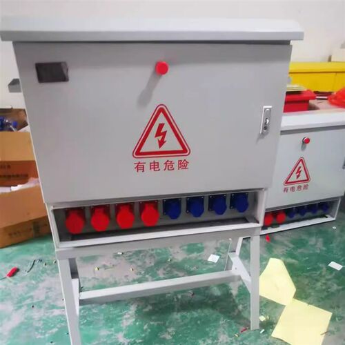 定制成套IP65/IP44配电箱基业箱电气控制箱XL-21配电柜动力柜