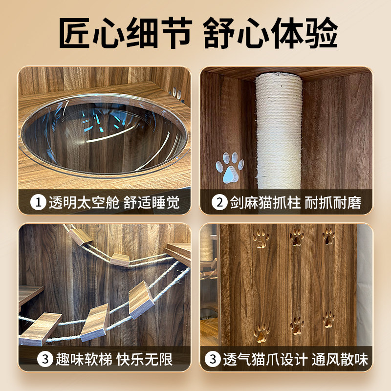 实木猫狗窝一体组合猫笼子超大自由空间繁育猫笼繁殖豪华猫别墅