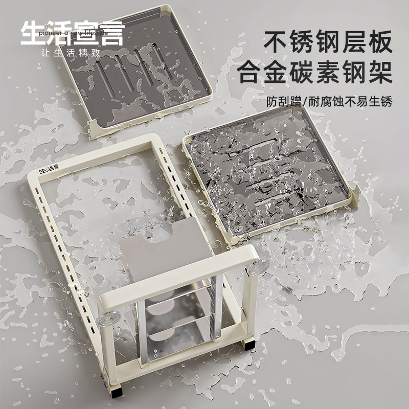 厨房锅具收纳架不锈钢多层置物架水槽橱柜内分层台面多功能锅架子
