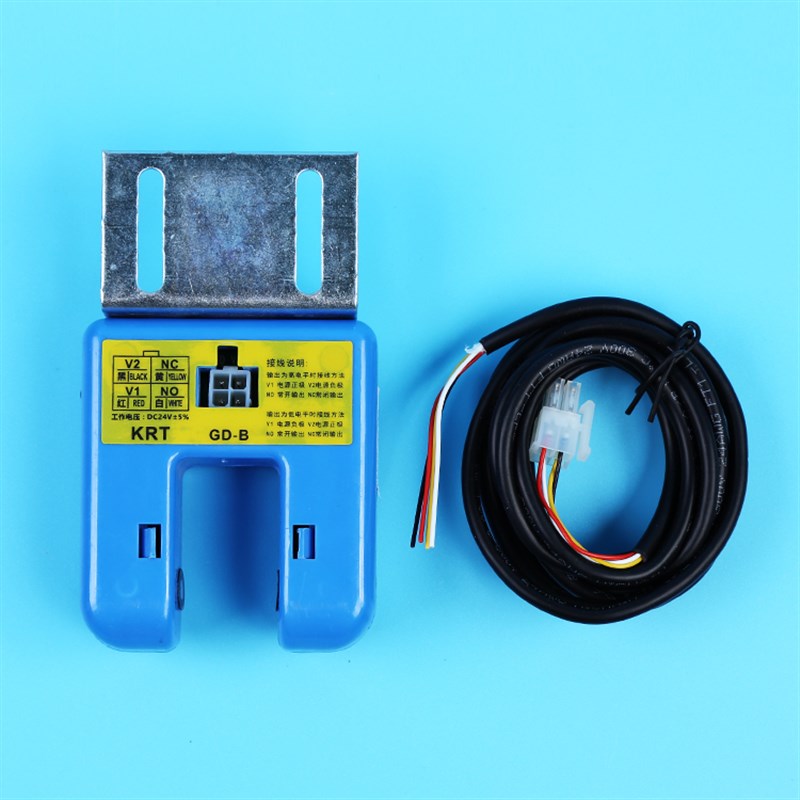 电梯配件 平层感应器 光电开关 KRT-GD-B/KRT-GD-V1.0/GD-B 槽型