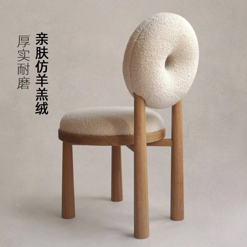 北欧设计师餐椅靠背简约现代家用书桌凳子饭厅布艺椅子休闲化妆椅
