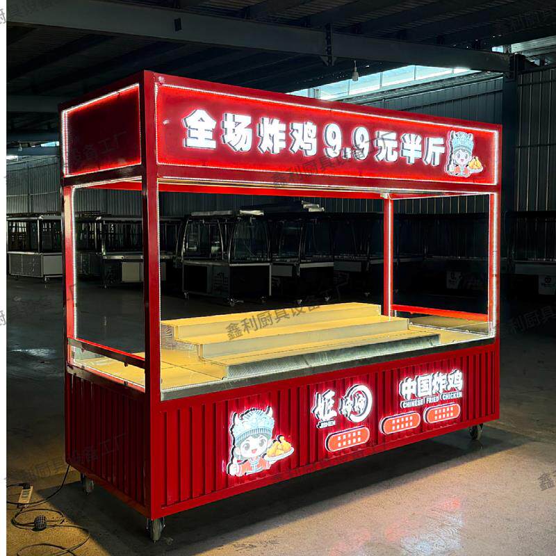 炸鸡柜熟食展示柜烧腊保鲜柜烤鸭柜卤菜烧鸡凉菜炸鸡保温冷藏柜子