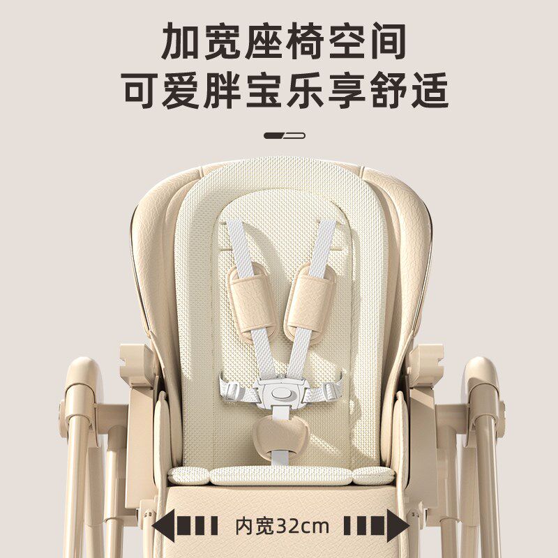宝宝餐椅多功能可折叠家用便携婴儿吃饭餐桌儿童摇摇椅子二合一