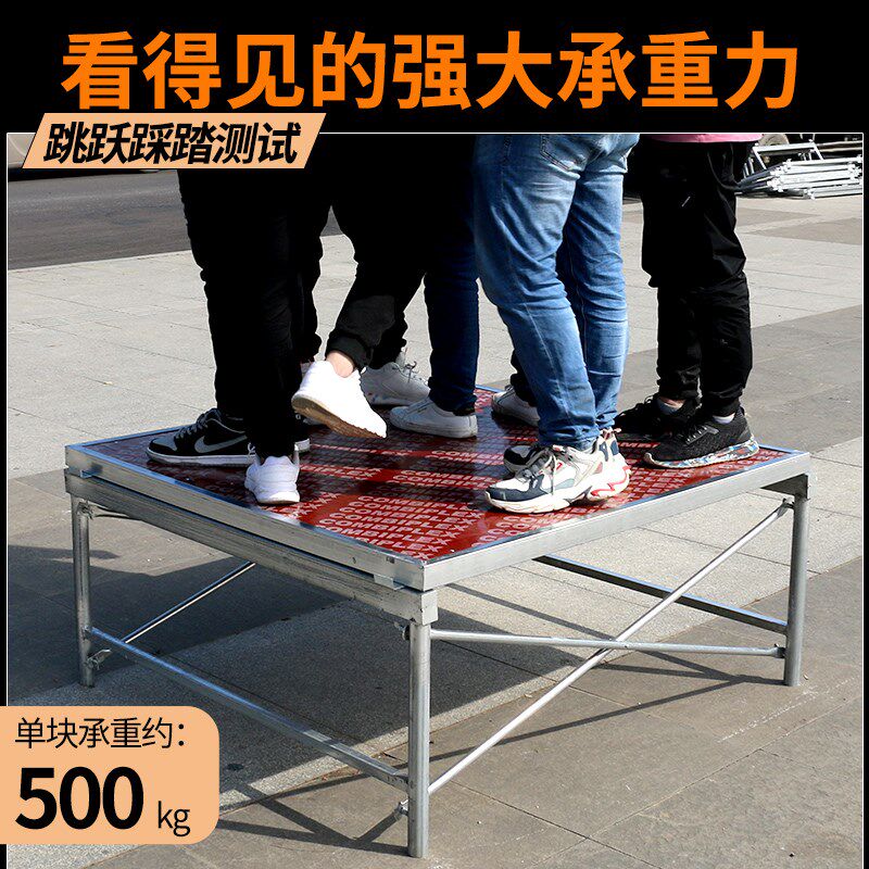 快装舞台架子活动折叠雷亚婚庆舞台t台板移动铝合金钢铁舞台桁架
