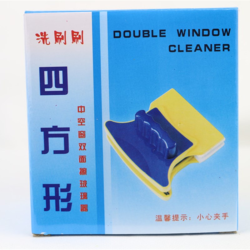 超强磁双层中空擦玻璃器双面擦真空刮窗户工具家政保洁专用清洁刷