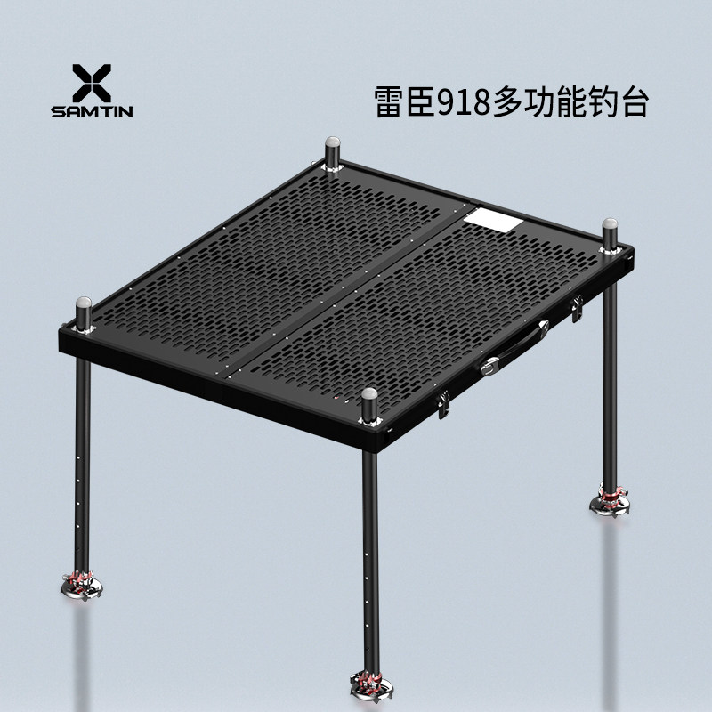雷臣钓台2025新款网红不锈钢超轻铝合金镂空折叠多功能便携钓鱼台