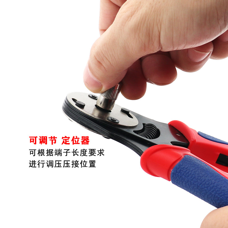航空小黑夹压线钳手动重载连接器四芯轴哈丁HDDHEE插头冷压接线钳