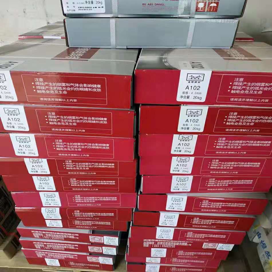 不锈钢电焊条A102 A302 A402 A022 白钢E308 E316L E2209电焊机用