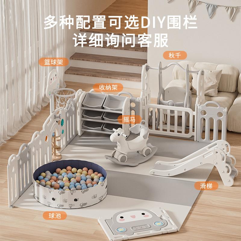 儿童游戏围栏宝宝爬行学步防护栏室内婴儿地上栅栏游乐园可家用