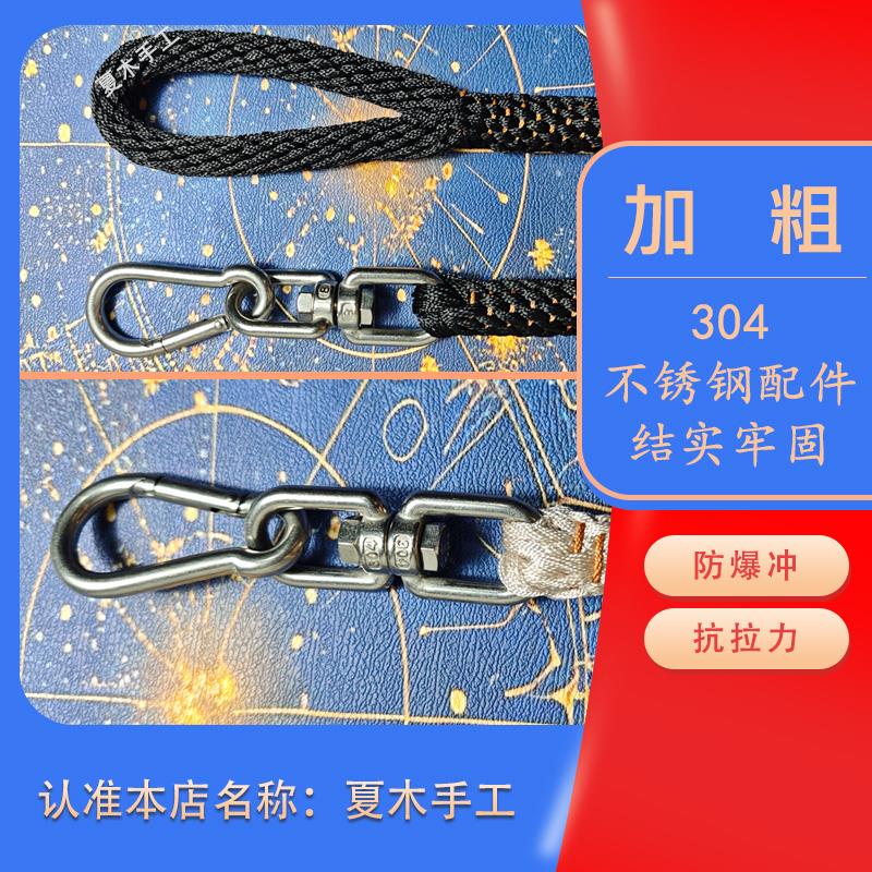 狗牵引绳中大型猛犬手工编织牵狗绳中亚砍杜高比特防爆冲遛狗绳子