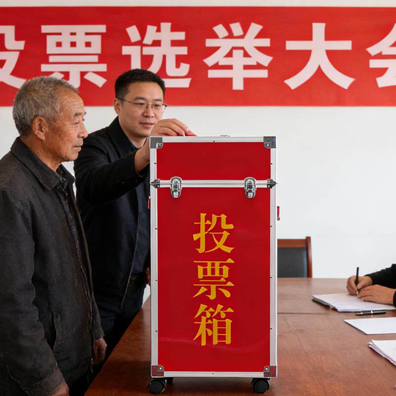 大号投票箱落地带轮选举巡察意见箱募捐款举报爱心单位铝合金带锁