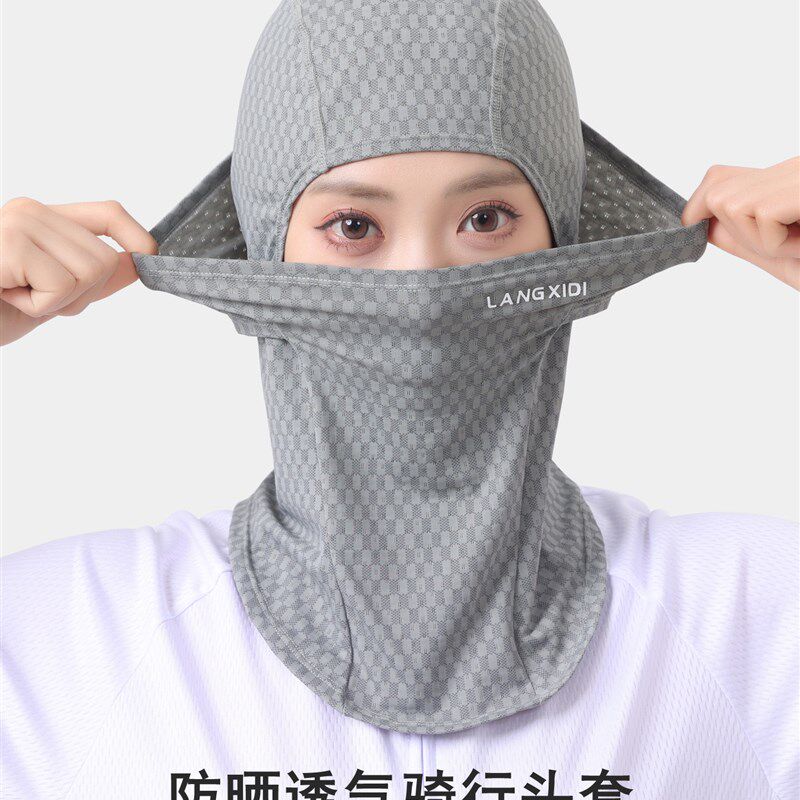 朗西帝夏日防晒骑行帽,防紫外线冰丝面膜,男女骑行帽,全脸围巾